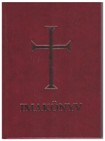 Imakönyv - műbőr nagybetűs 